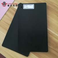 high quality  rubber sheet